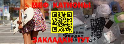 МДМА Первоуральск