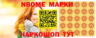 МДМА Первоуральск