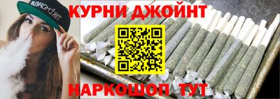 МДМА Первоуральск