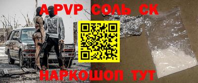 МДМА Первоуральск