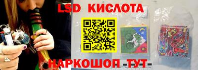 МДМА Первоуральск