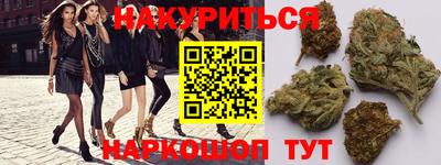 МДМА Первоуральск