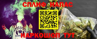 МДМА Первоуральск