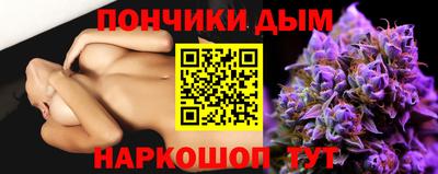 МДМА Первоуральск