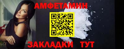 МДМА Первоуральск