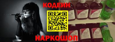 МДМА Первоуральск