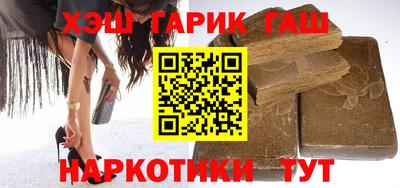 МДМА Первоуральск