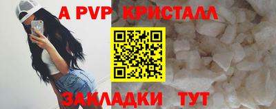 МДМА Первоуральск
